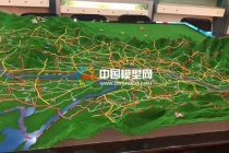 湖北公路局轄區(qū)路網沙盤模型